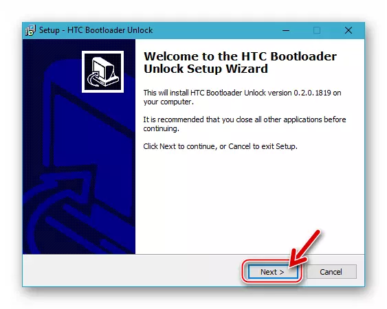 HTC خواہش 601 کنگو HTC بوٹ لوڈر انلاک - شروع کرنے کی افادیت حاصل کرنا