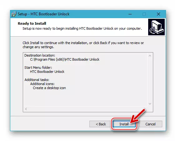 HTC Desire 601 Kingo HTC Bootloader သည် bootloider ကိုသော့ဖွင့်ရန် installation unlock များကိုသော့ဖွင့်ပါ