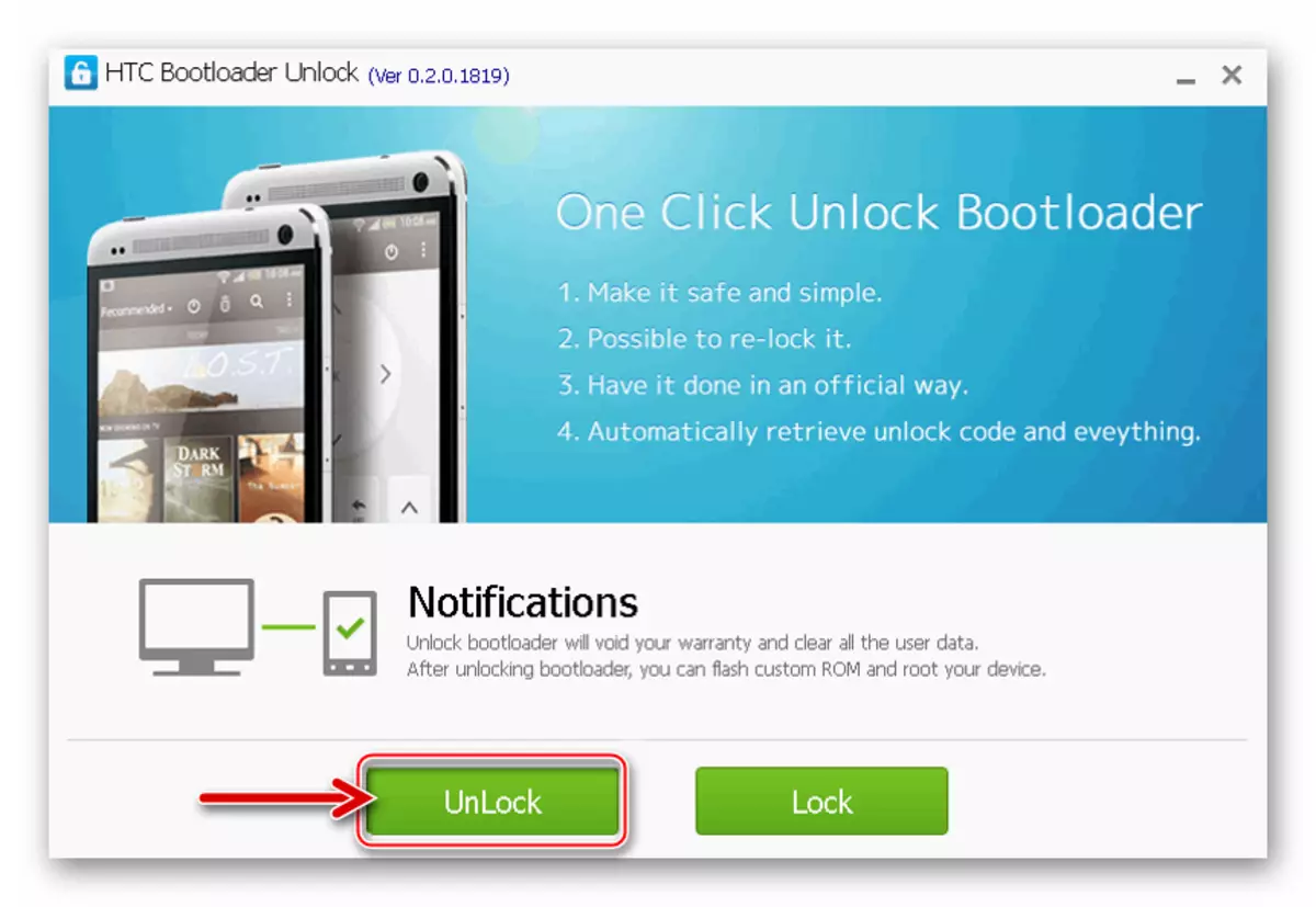 HTC Desed 601 ເລີ່ມການປົດລັອກ bootloader ຜ່ານ Utlock Unlock Serial Unlock