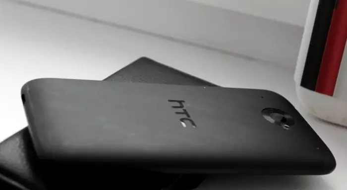 I-HTC ifisa 601-firmware kanye nokubuyiselwa kocingo nge-fastboot