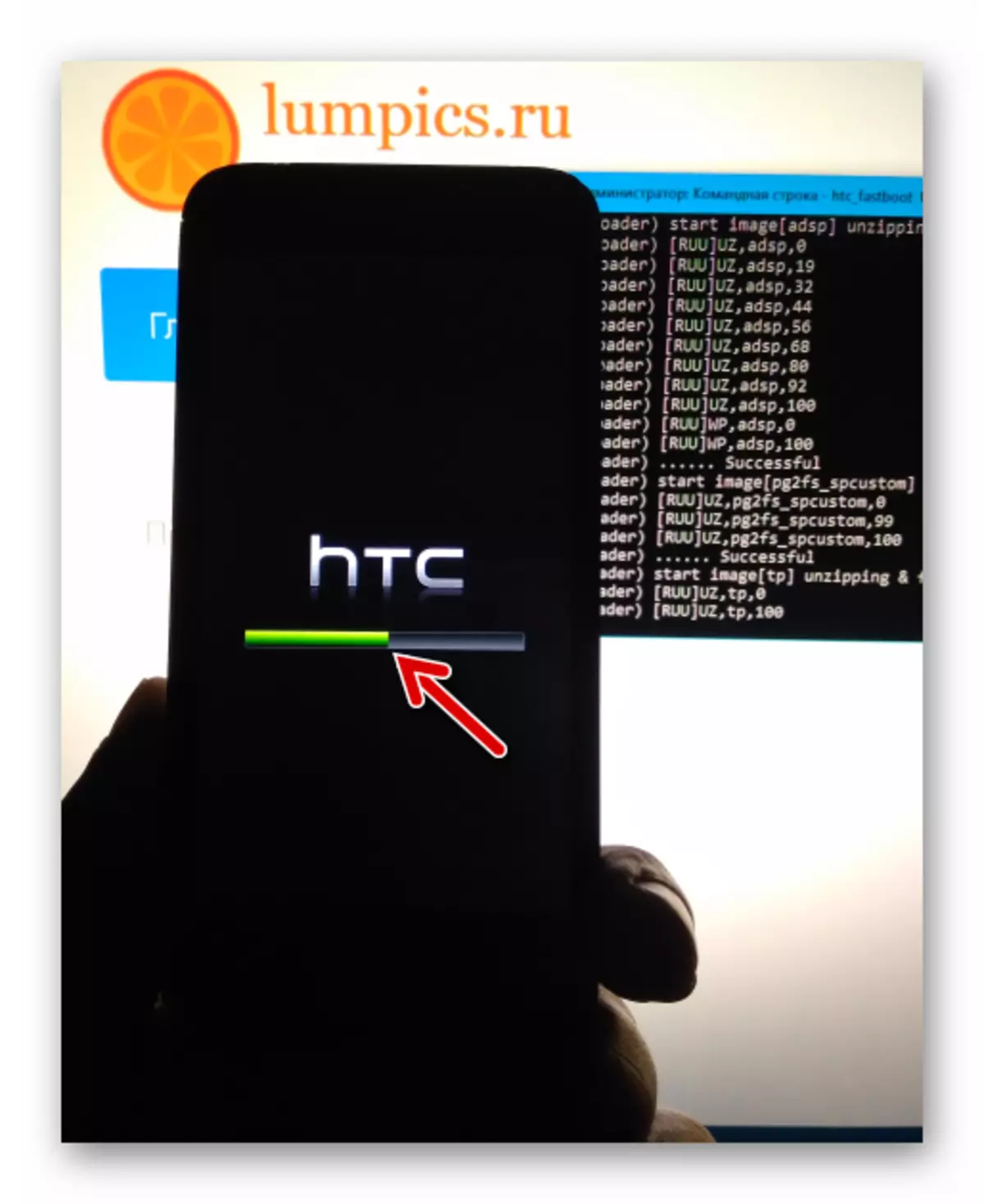 HTC Desire 601 indicador de execución na pantalla do dispositivo durante o firmware vía Fastboot