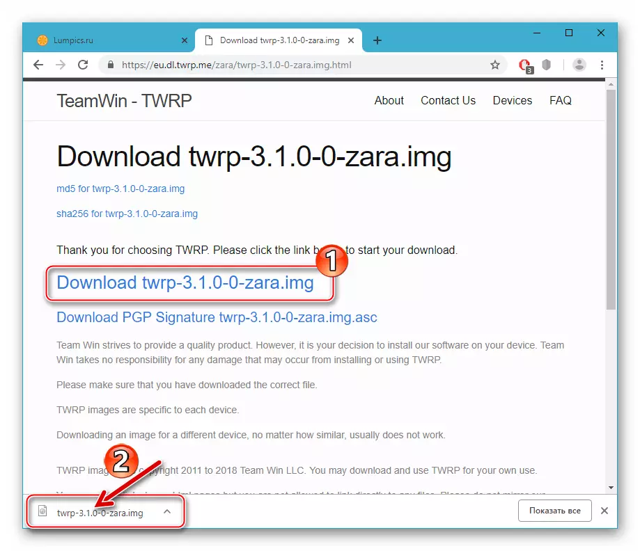 Samsung kepinginan 601 Mulai Nganti Pemulihan Kastik Saka Situs resmi - download TWRP-3.1.0-0-zara.img