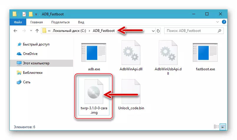 Samsung kepinginan 601 gambar TWRP kanggo instalasi ing piranti ing folder kanthi ADB lan Fastboot