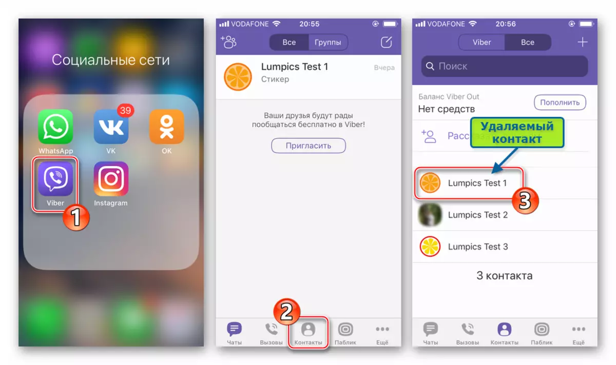 Viber cho iOS - Loại bỏ liên hệ, tìm kiếm trong sổ địa chỉ của Messenger