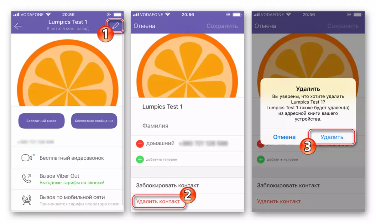 Viber for iOS - Opkaldsoption Slet kontakt i Messenger, bekræftelse af optagelse