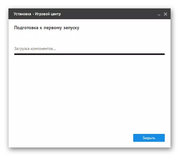 نصب مرکز بازی Mail.ru در کامپیوتر