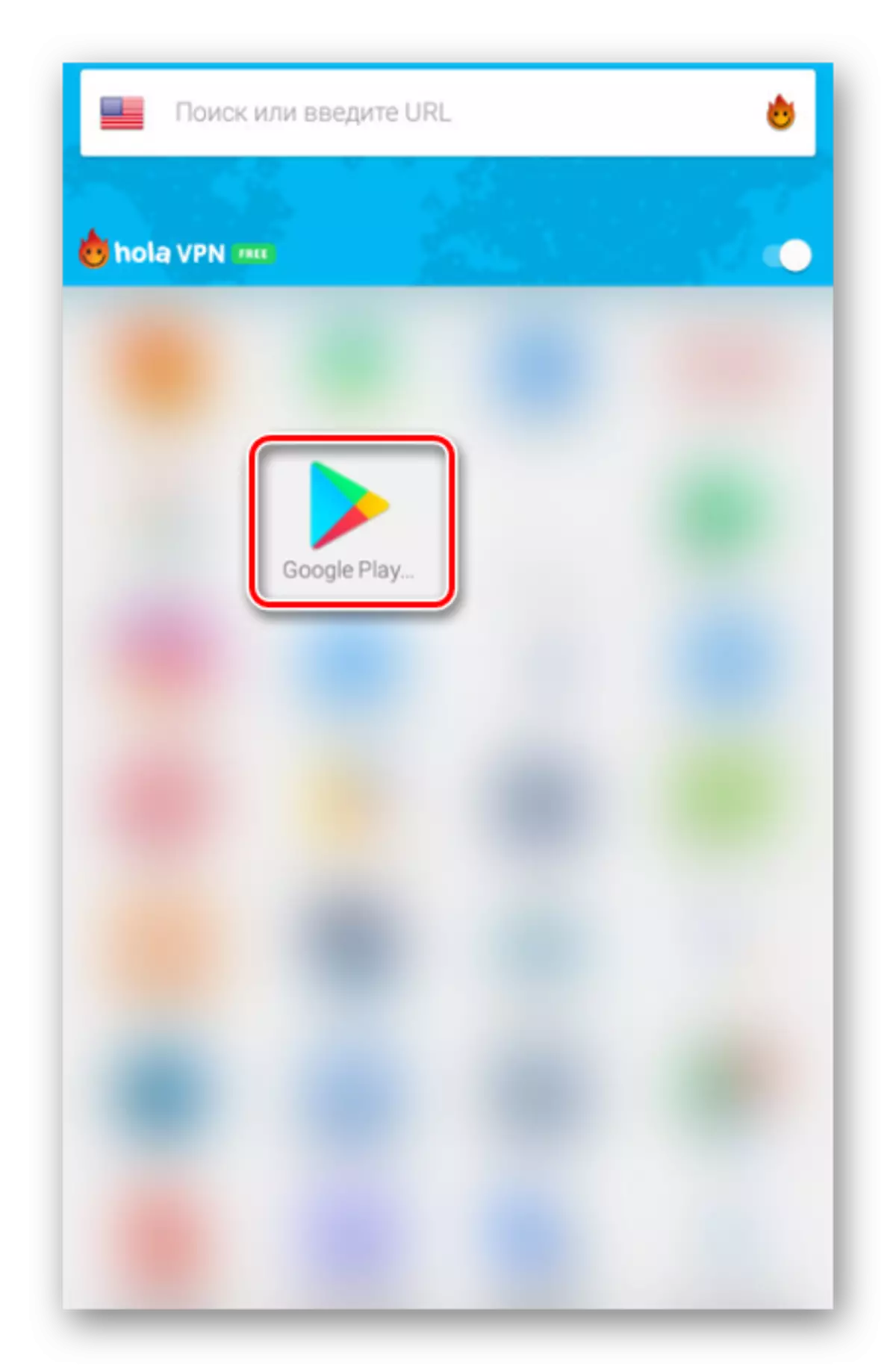 Åpning Google Play i Hola VPN på Android