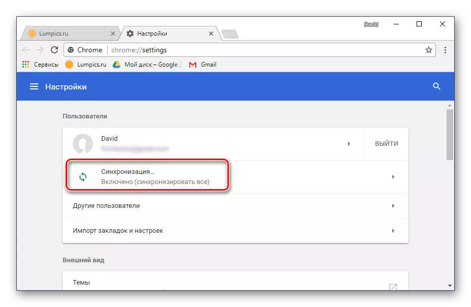Proceso de sincronización de cuenta en Google Chrome