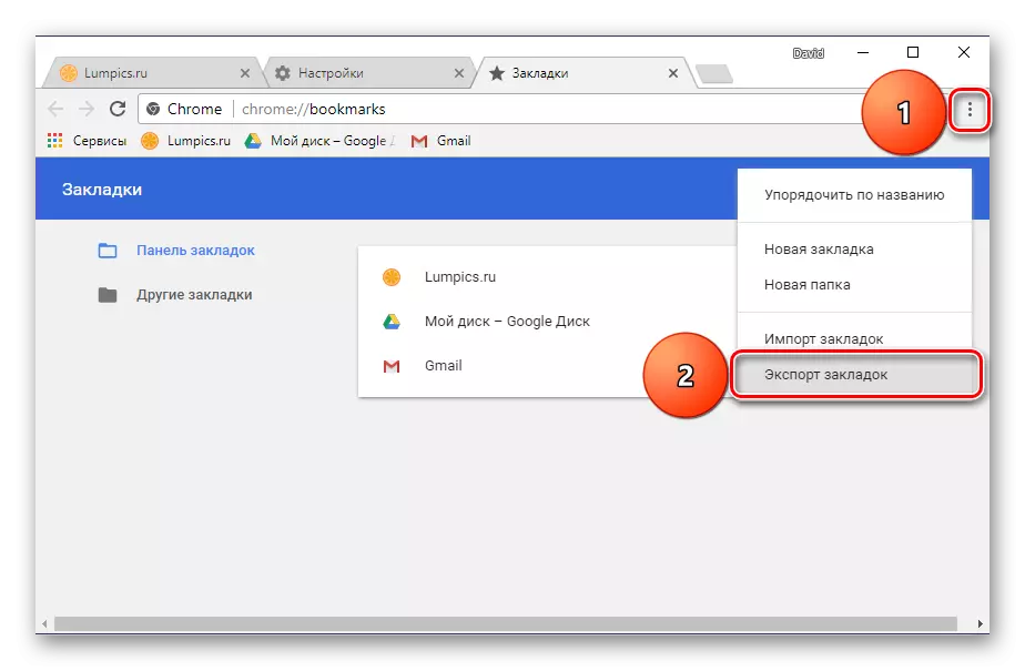 Exportovať záložky v prehliadači Google Chrome