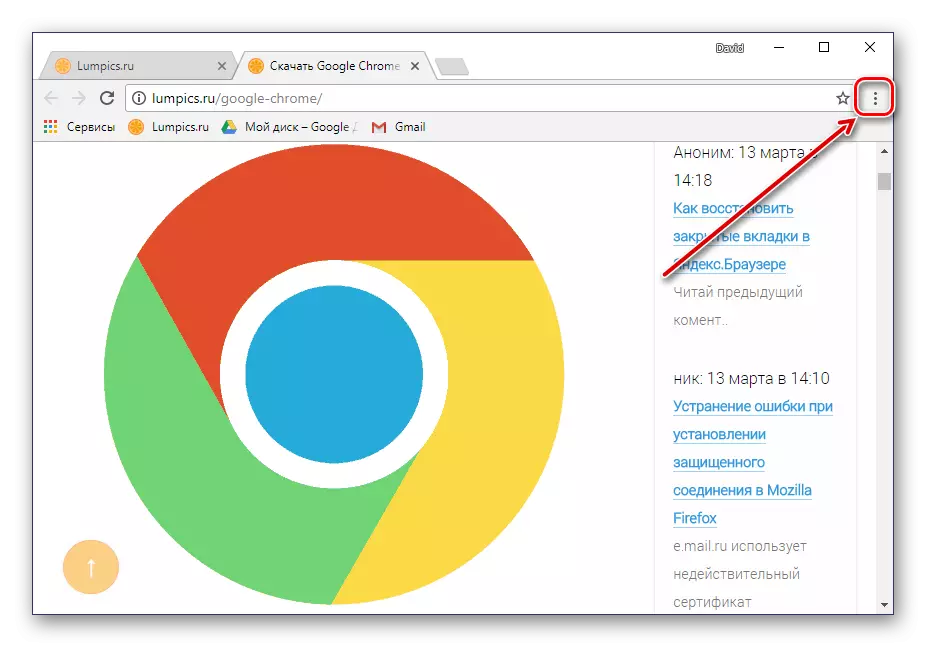 Botão de menu no Google Chrome