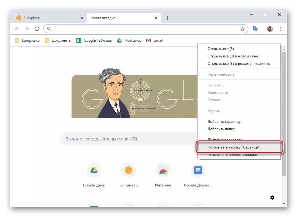 Povoliť zobrazenie tlačidla aplikácie v prehliadači Google Chrome