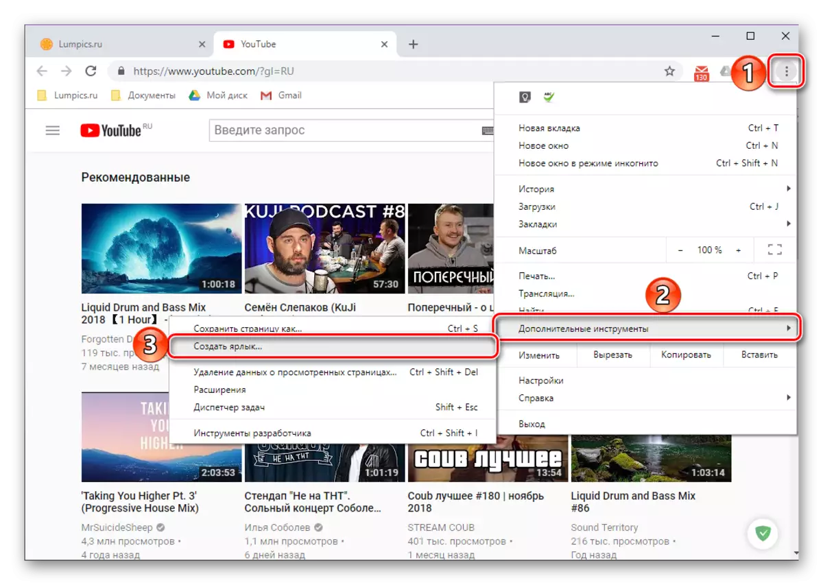 Vai alle impostazioni di Google Chrome Browser per creare un'etichetta YouTube sul desktop