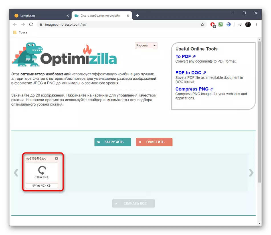 Automatisk fotokomprimering via Online Service Optimizilla