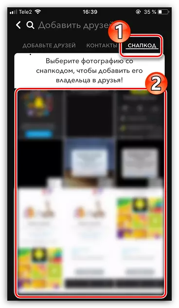 Sich no Frënn um Schnappcode an der Snapchat Applikatioun um iPhone