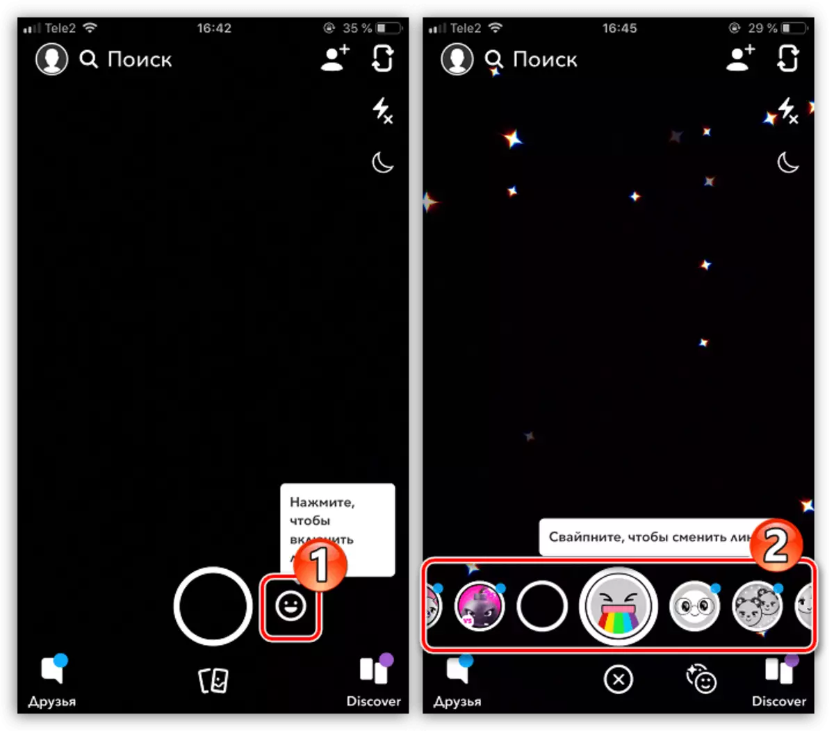 Iekraušanas maskas SnapChat lietojumprogrammā iPhone