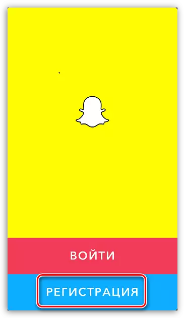 Registracija v Snapchatu na iPhone