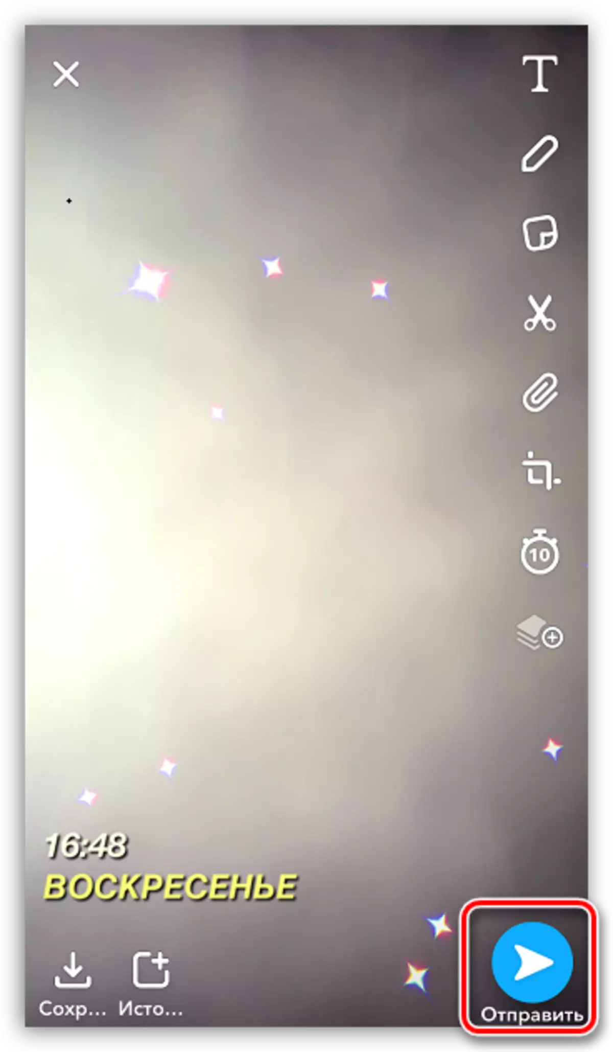 Mittenti snap lill-ħbieb fl-applikazzjoni Snapchat fuq l-iPhone
