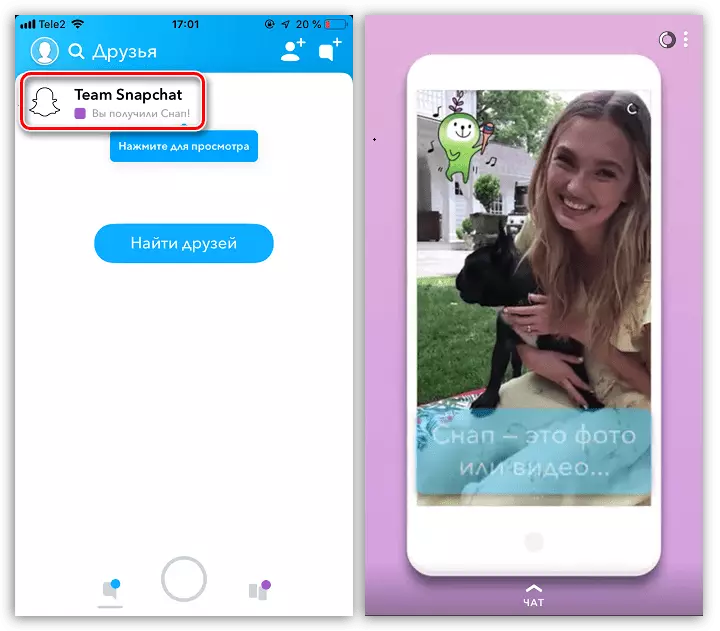 Deleng Snaps mlebu ing aplikasi Snapchat ing iPhone