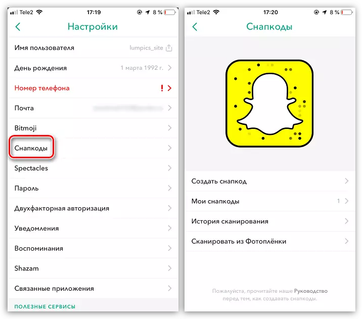 Ustvarjanje Snapode v aplikaciji Snapchat na iPhoneu
