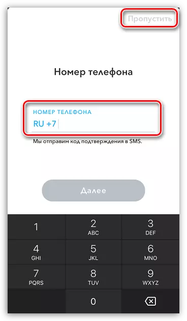 Při registraci zadejte číslo mobilního telefonu při registraci v aplikaci SnapChat na iPhone