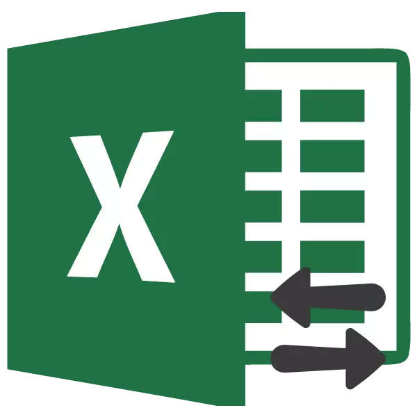 Як розширити осередок в Excel