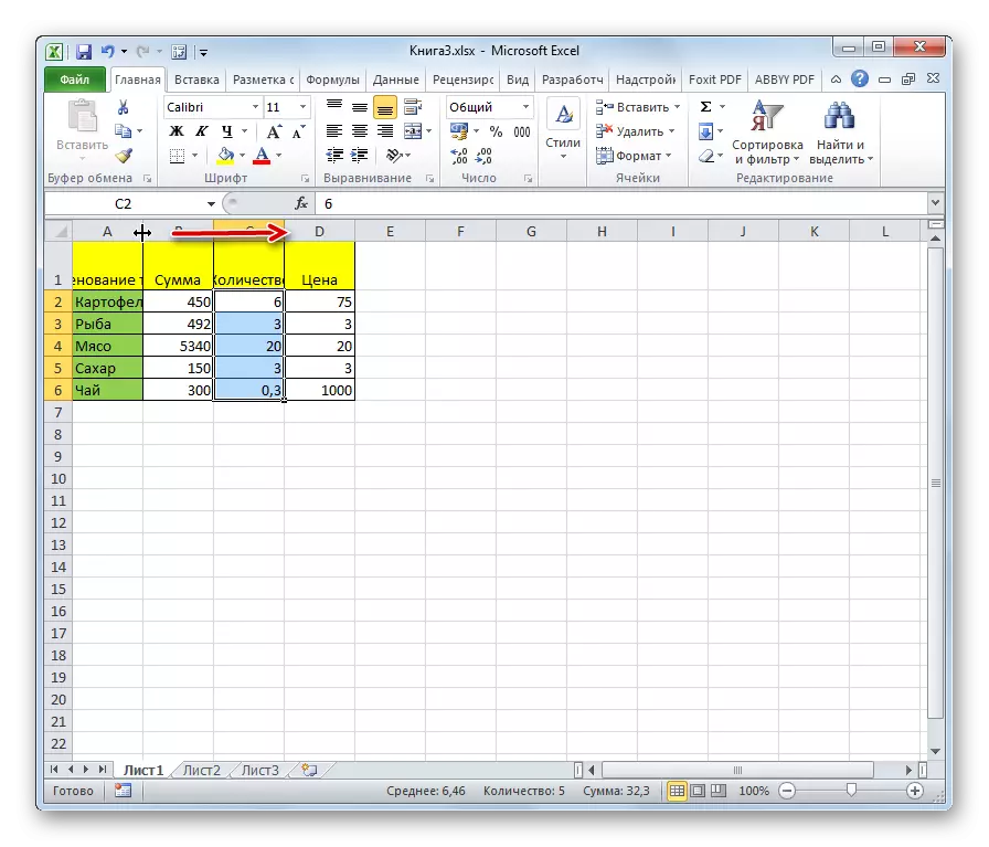 Rritja e gjatësisë së qelizave në Microsoft Excel