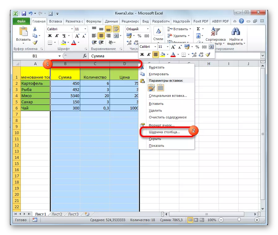 Pergi ke kolom lebar pengaturan di Microsoft Excel
