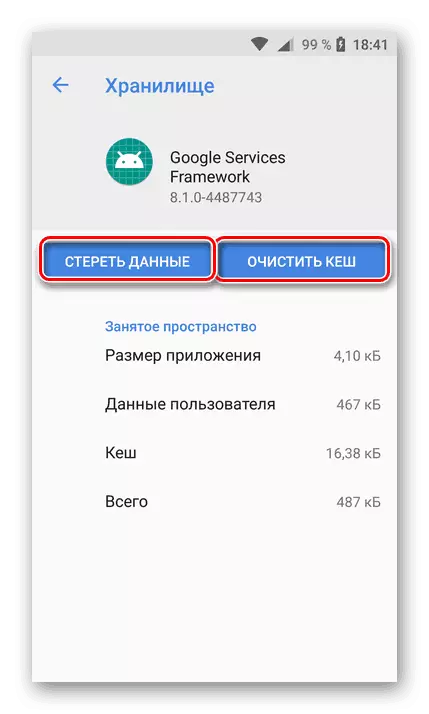Serviços do Google restaurando no Android