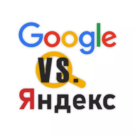 Ntụnyere nke Yandex na Google Search Search