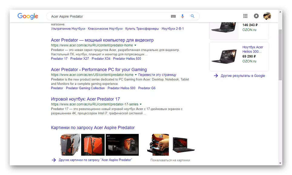 مثال وصف النتائج في البحث عن Google