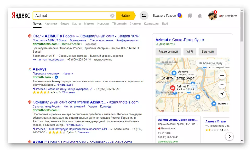 Näide otsingutulemustest Yandexis