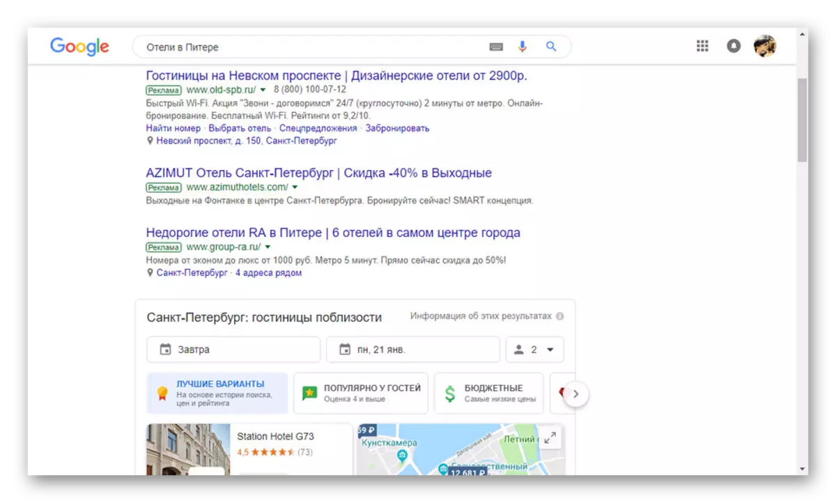 Eksempler på reklame i søgningen efter Google