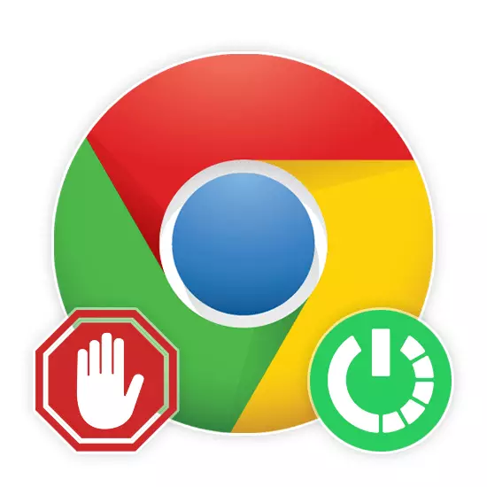 Cara Nguripake adublock ing Google Chrome