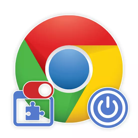 Wéi Dir Extensiounen am Google Chrome auszeschalten