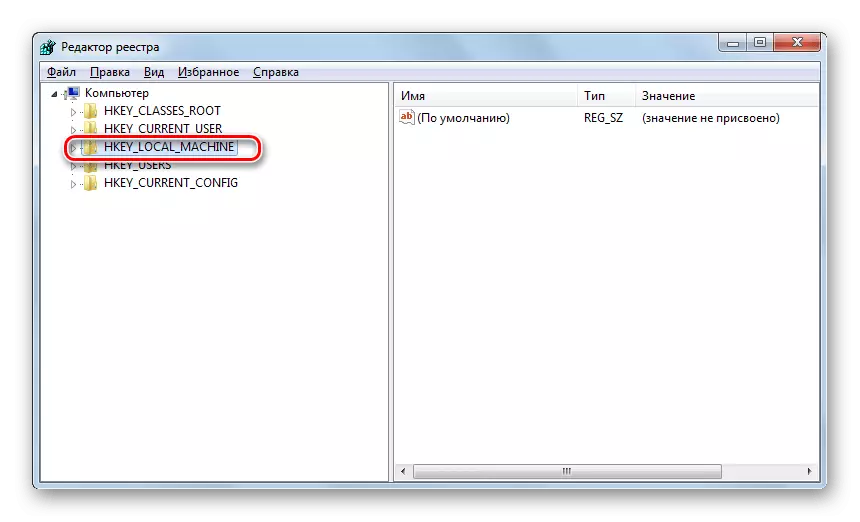 Siirry HKEY_LOCAL_MACHINE-osiossa Windows 7: n järjestelmän rekisterin editori-ikkunassa
