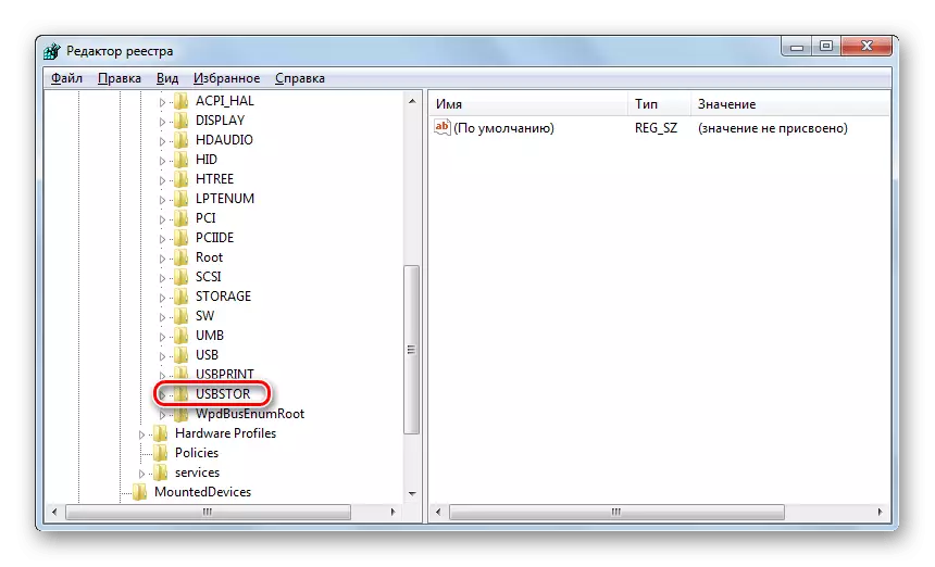 Pergi ke bahagian USBStor dalam tetingkap Editor Registry System di Windows 7