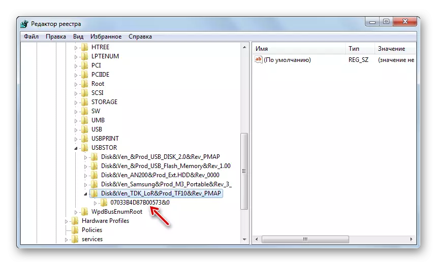 Seriennummer vum Flash Drive am Systemregister Editor Fenster an Windows 7