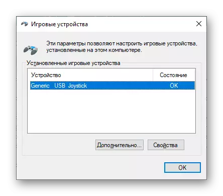 Konfigurasi Piranti Liwat Windows 10 Prompt