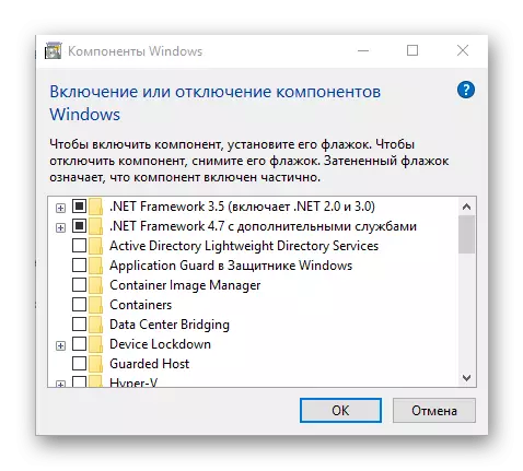Membolehkan dan melumpuhkan komponen standard melalui Windows 10 Command Prompt