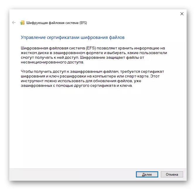 Windows 10 명령 줄을 통해 호출 된 파일 시스템을 입력합니다.