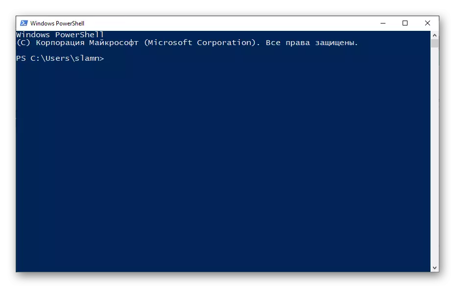 Jalankan PowerShell melalui arahan baris di Windows 10