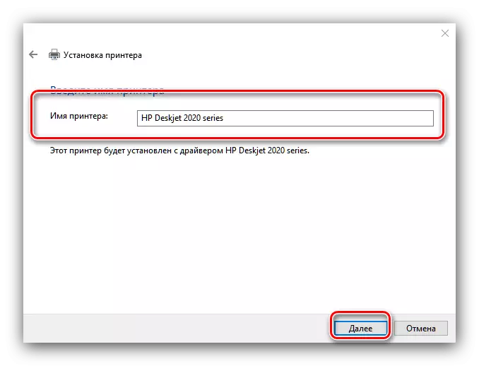 O proceso de selección dun nome para a instalación manual da impresora en Windows 10