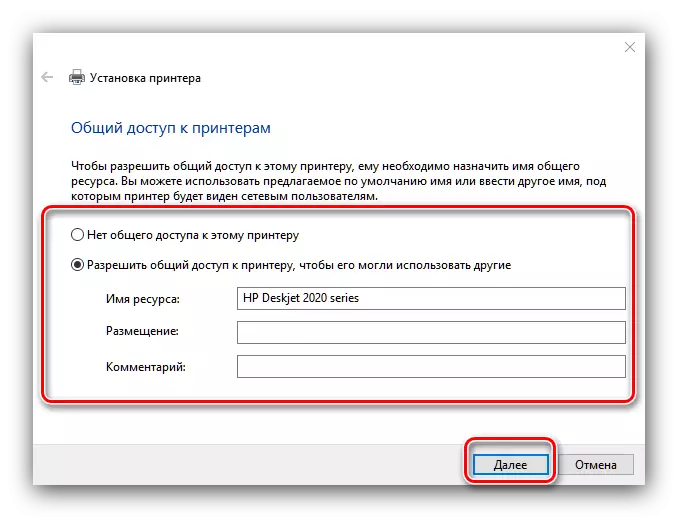 Gedeelde toegang instellen voor handmatige installatie van de printer op Windows 10