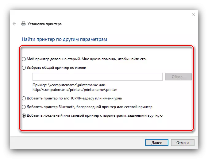 Handleiding installasie opsies vir die drukker op Windows 10
