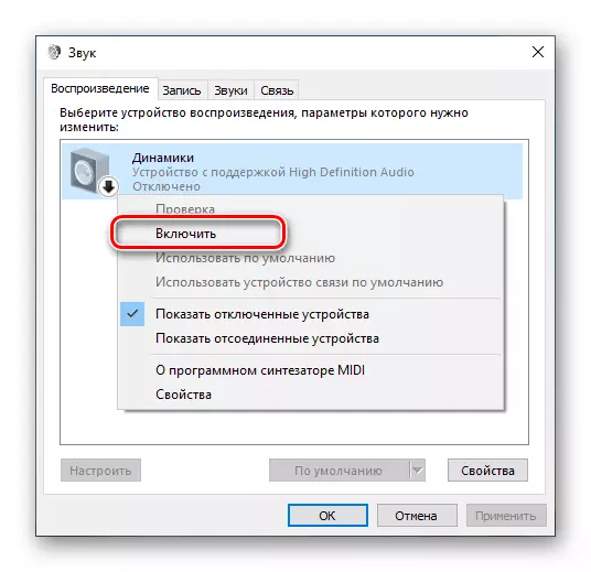 Povolení zvukového zařízení v sekci Nastavení zvuku v systému Windows 10