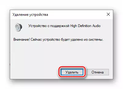 Audio ierīces dzēšanas apstiprinājums no ierīces pārvaldnieka sistēmā Windows 10