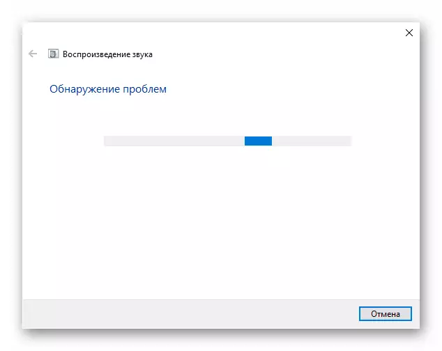 Penyelesaian Masalah Sistem Pengimbasan dengan Bunyi di Windows 10