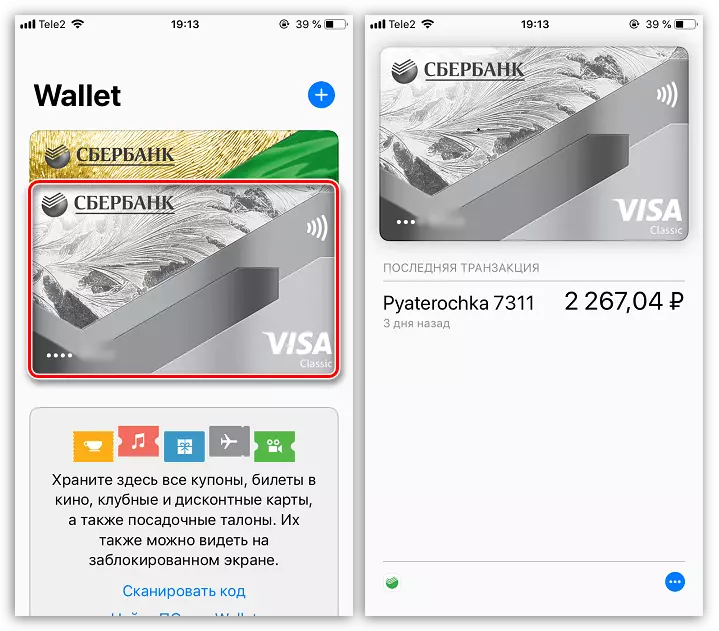 Pengesahan pembayaran di Apple Pay di iPhone