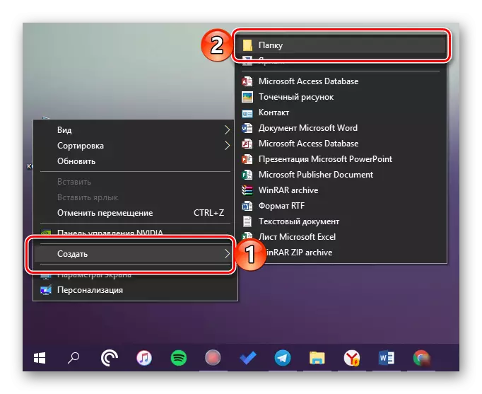 Crëwch ffolder newydd ar Desktop Windows 10