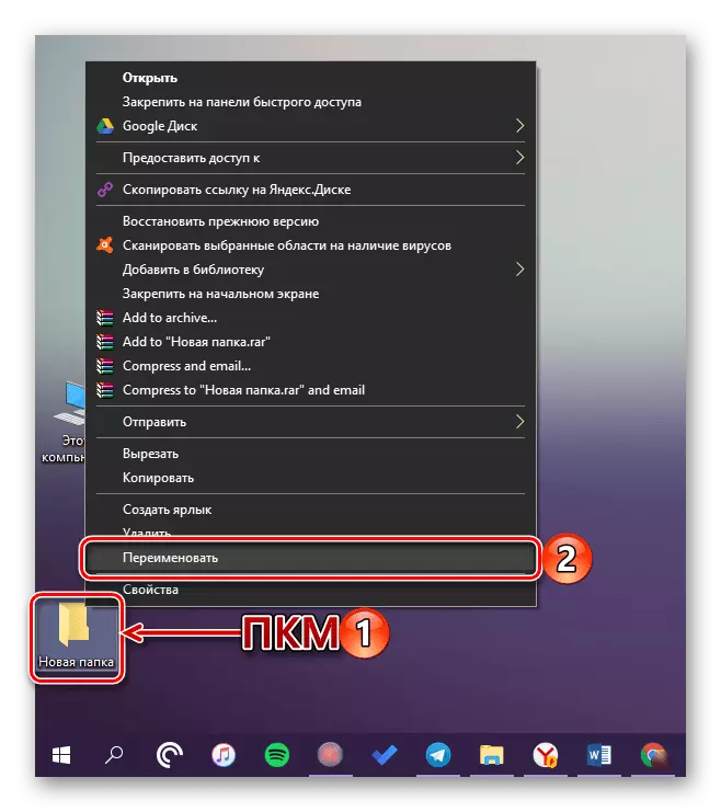 Rename folder na Windows 10 radnoj površini
